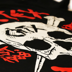 Coretex - Punx T-Shirt black/red