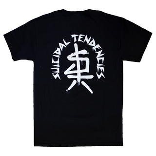 Suicidal Tendencies - Spray Logo T-Shirt black L