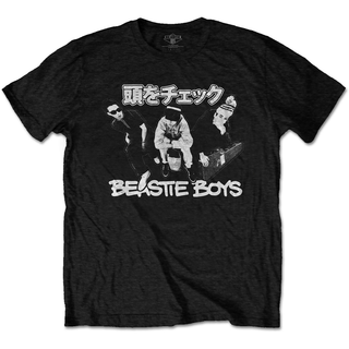 Beastie Boys - Check Your Head Japanese T-Shirt black