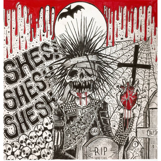 Shesh Shesh Shesh - Hakol Po Hole LP