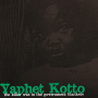 Yaphet Kotto - The Killer Was In The Government Blankets (Reissue) black LP