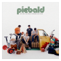 Piebald - We Are The Only Friends We Have (Reissue) PRE-ORDER