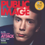 Public Image Limited - First Issue RSD SPECIAL