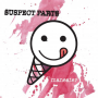 Suspect Parts - man eater