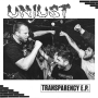 Unjust - transparency