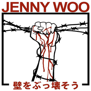 Jenny Woo - tear down walls CD (Japan Edition)