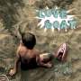 Love Boat - imaginary beatings of love